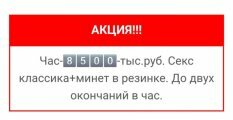 Полина: +7 (909) 812-09-41