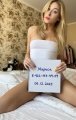 МАРИСА: +7 (922) 143-49-59